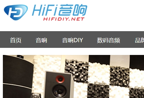 HIFI中國音響網