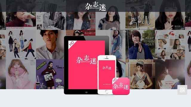 歐寶app官方下載