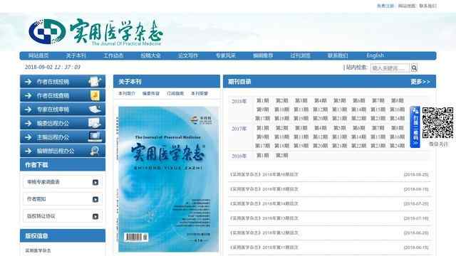 億博體育yiboapp下載