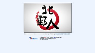 米樂app