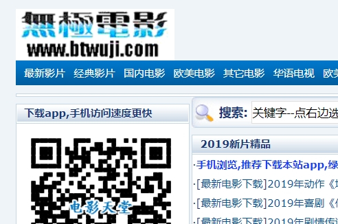 bat365官網登錄新版