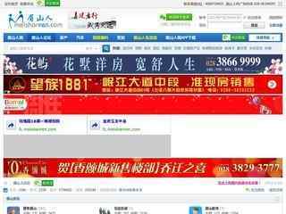 m6米樂app官方下載