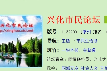 歐寶體育app登陸