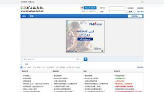 KOK體育官網入口