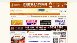 bet9官網登錄手機入口