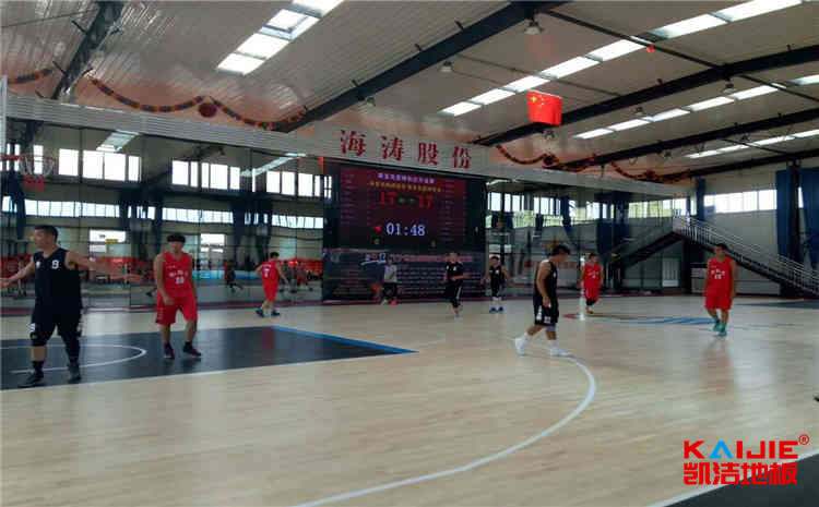 淮北師范大學官網