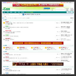 歐寶體育全站app