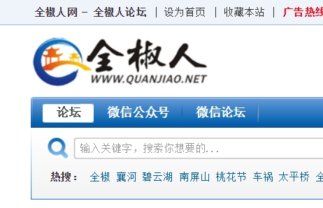 雷火體育app官網