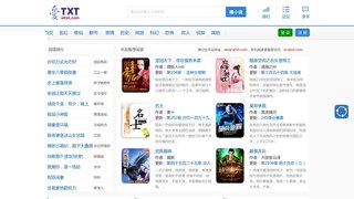 華體會hth體育官網