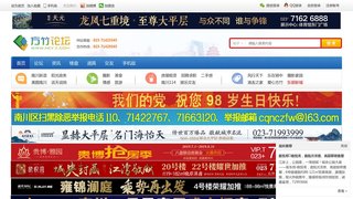 明博體育app官網入口