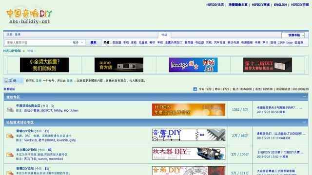 華體會體育app官網下載ios