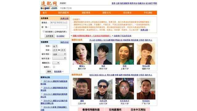 網上買球十大正規平臺