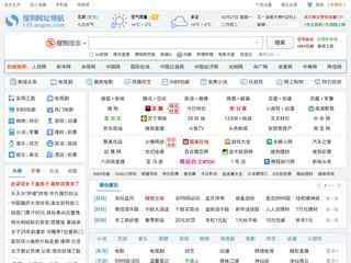 BTI體育在線平臺