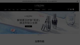 天博體育app下載入口