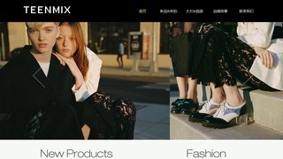 天美意官方網站