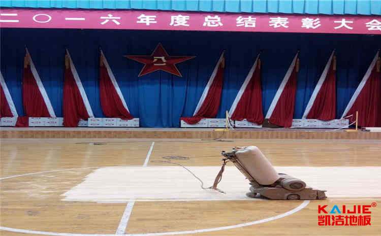 馬鞍山職業技術學院官網