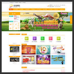 光大銀行信用卡申請進度查詢