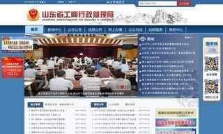 鴨脖體育app在線登錄