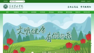 南寧市自然資源局