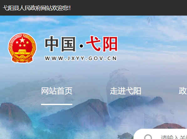 bob體育中國官方下載