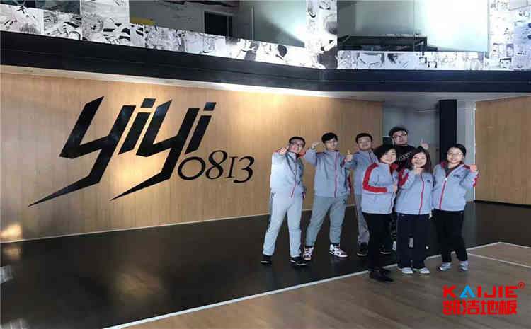 廈門安防科技職業學院官網